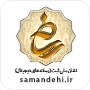 نماد ساماندهی مبلمان اداری گلسار