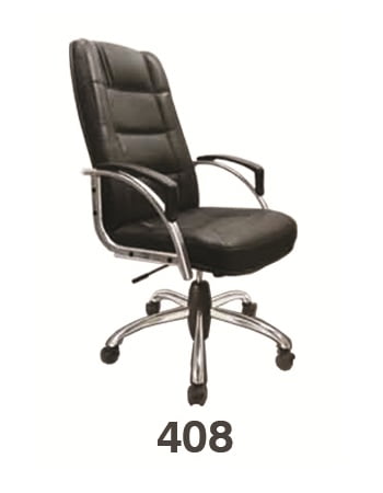 صندلی اداری مدل 408