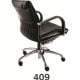 صندلی مدیریتی کد 409