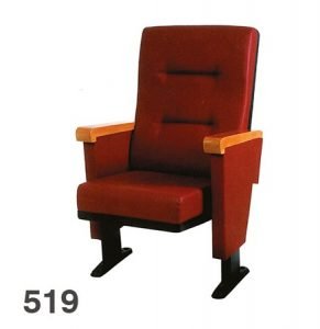 صندلی سینما کد 519