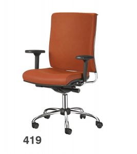صندلی کارمندی کد 419