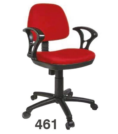صندلی اداری مدل 461