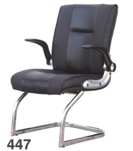 صندلی کنفرانس 447
